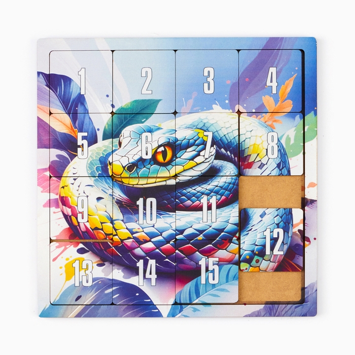 Головоломка  Головоломка "Пятнашки. Змейка", логическая настольная игра, 22х22 см