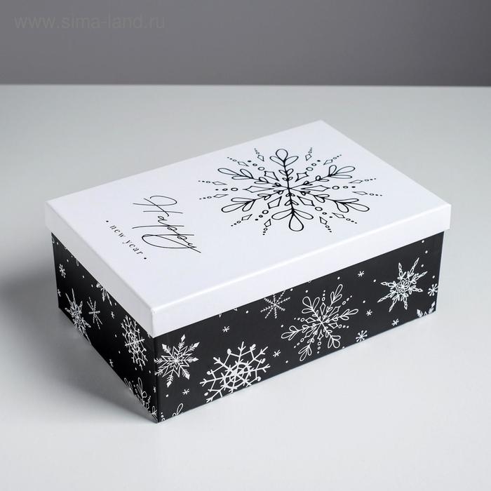 Набор подарочных коробок 5 в 1 «Черно-белый», 32,5 х 20 х 12,5 - 22 х 14 х 8,5 см, Новый год