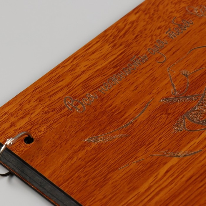 Фотоальбом 30 листов  Фотоальбом 30 листов "Вся нежность для тебя"  27х19х2 см