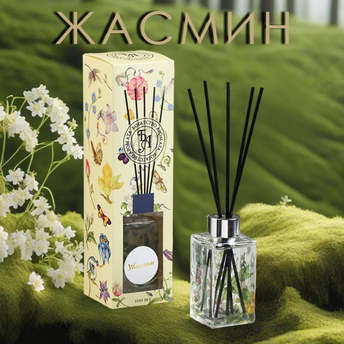 Диффузор ароматический Диффузор ароматический "Артдекор", 100 мл, жасмин, "Богатство Аромата"