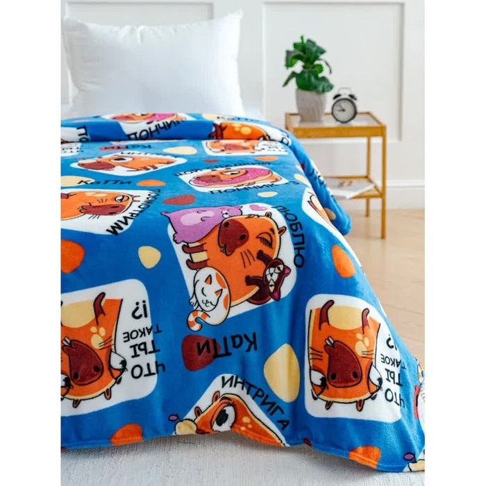 Плед Павлина КаПи 150х200см, аэрософт 190г/м, пэ100% Плед Павлина КаПи 150х200см, аэрософт 190г/м, пэ100%