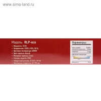 Панель светодиодная IN HOME RLP-eco, 18 Вт, 230 В, 4000 К, 1080 Лм, 225х18мм, круглая, белая