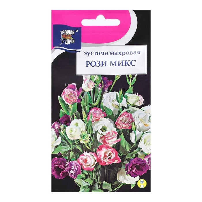 Семена цветов Эустома махровая  Семена цветов Эустома махровая "Рози", микс, 0,005 г