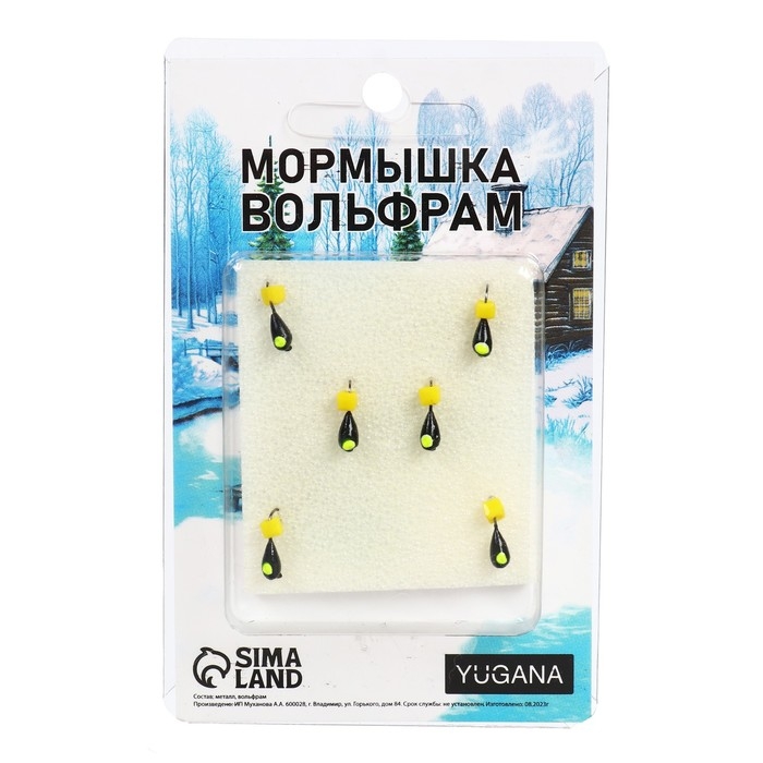 Мормышка Капля, лайм глаз + куб сырный, вес 0.4 г Мормышка Капля, лайм глаз + куб сырный, вес 0.4 г