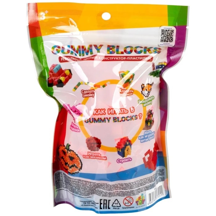 Конструктор — пластилин Gummy Blocks, красный Конструктор — пластилин Gummy Blocks, красный