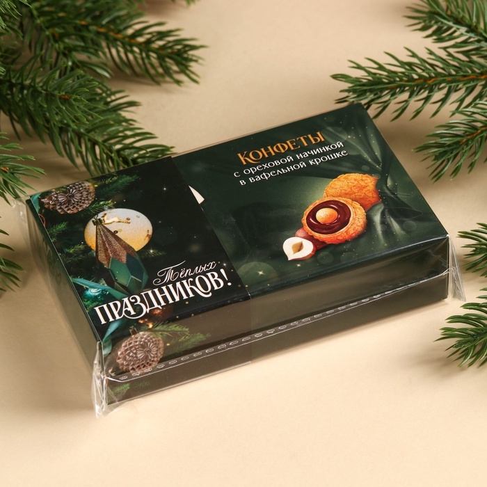 Шоколадные конфеты &laquo;Тёплых праздников&raquo; в коробке, вкус: орех, 100 г.