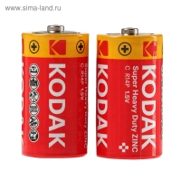 Батарейка солевая Kodak Extra Heavy Duty, C, R14-2BL, 1.5В, блистер, 2 шт.