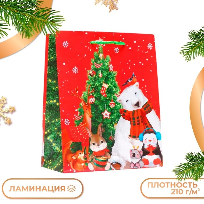 Новый год. Пакет подарочный Новый год. Пакет подарочный "Зверята", 18 х 22,3 х 10 см.