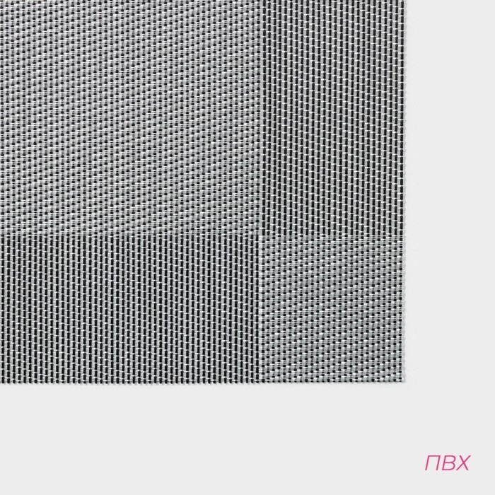 Салфетка сервировочная на стол Доляна «Шахматы», 45×30 см, цвет серебристый