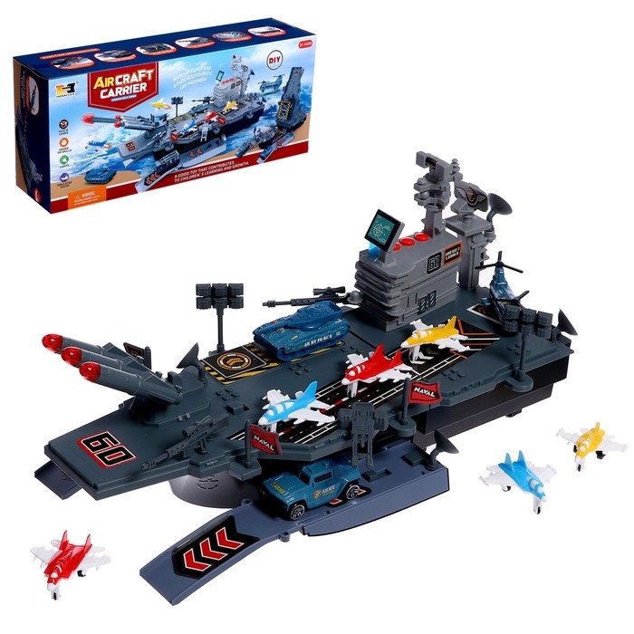 Парковка &laquo;Авианосец&raquo;, стреляет, свет и звук, подвижные элементы