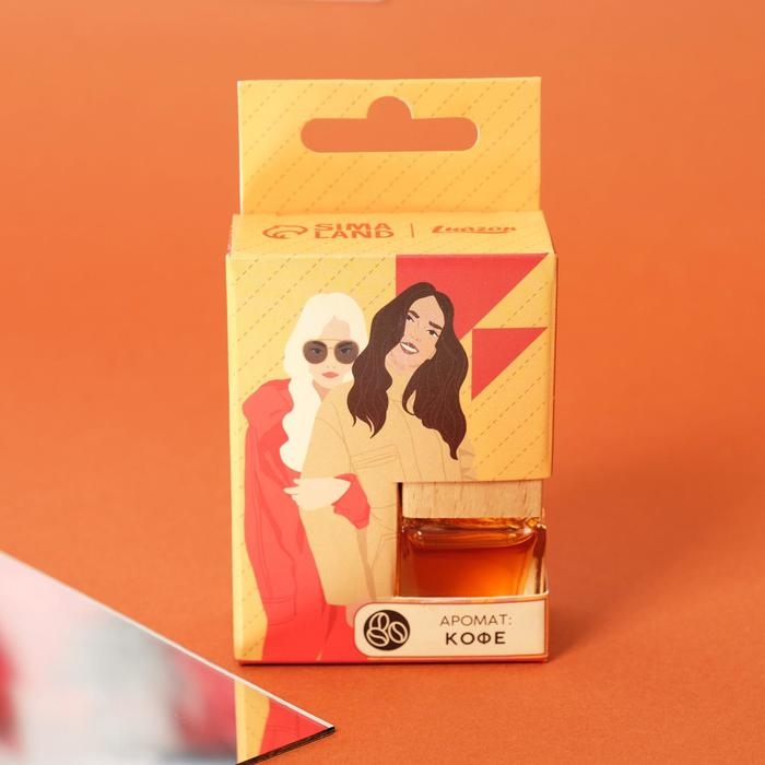 Ароматизатор подвесной в бутылочке, размер XXL «Кофе» Ароматизатор подвесной в бутылочке, размер XXL «Кофе»