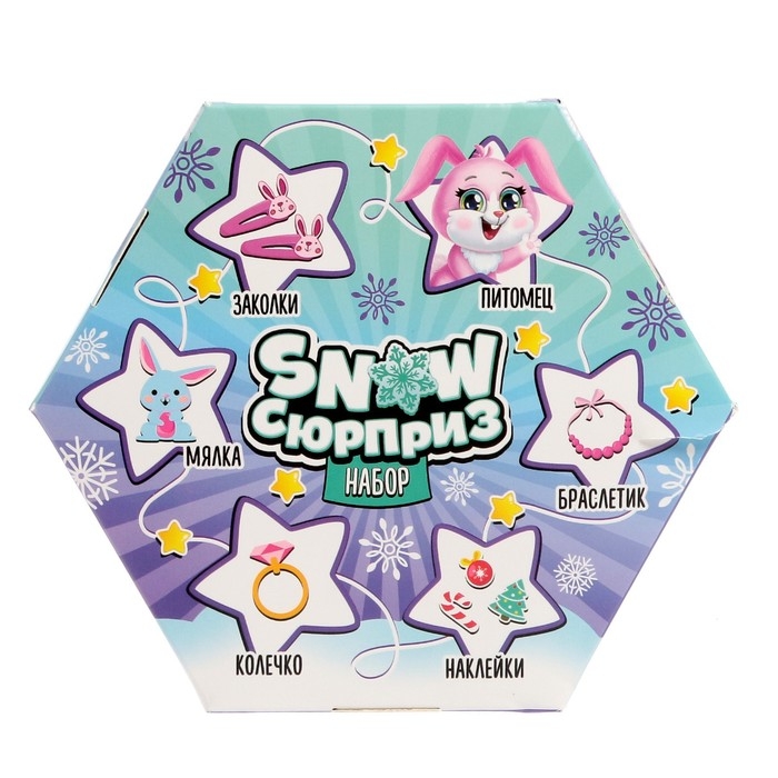 Набор «WOW-сюрприз: Зайка», МИКС Набор «WOW-сюрприз: Зайка», МИКС