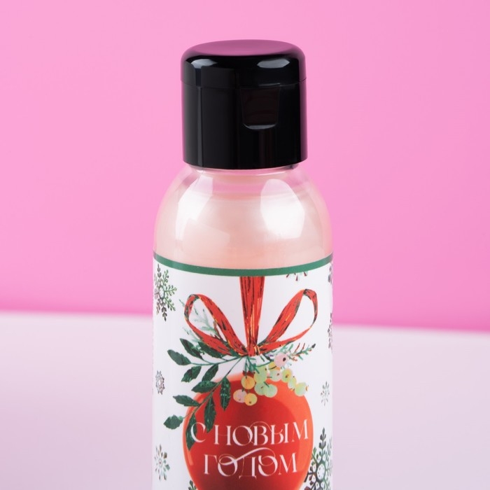 Гель для душа «С Новым Годом!», 100 мл, аромат ягодного пирога, ЧИСТОЕ СЧАСТЬЕ