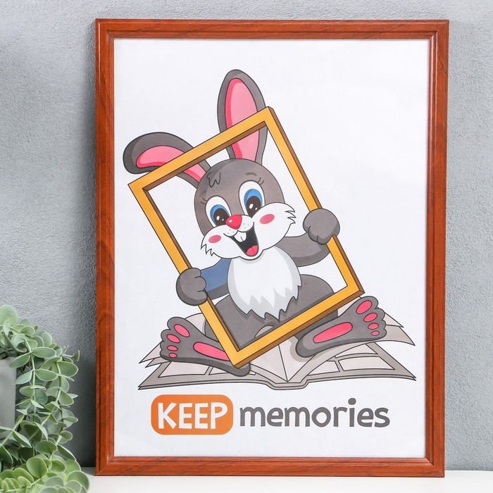 Фоторамка дерево 30х40 см сосна, №1 Красное дерево, 17 мм (пластиковый экран) Фоторамка дерево 30х40 см сосна, №1 Красное дерево, 17 мм (пластиковый экран)