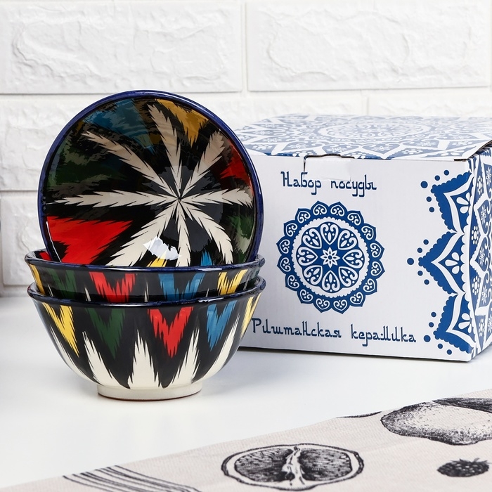 Набор салатников Риштанская керамика Набор салатников Риштанская керамика "Атлас", 15 см, 3 шт, в подарочной упаковке