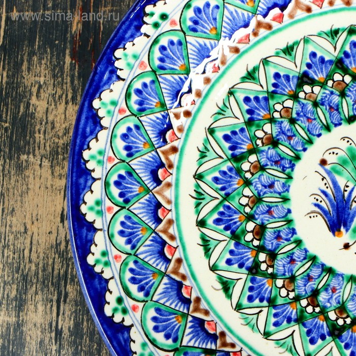 Тарелка Риштанская Керамика Тарелка Риштанская Керамика "Узоры", 22 см, синяя