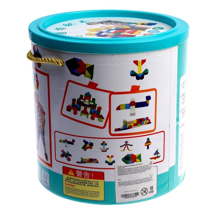 Деревянный конструктор в банке, 40 деталей, 20 × 18 × 18 см Деревянный конструктор в банке, 40 деталей, 20 × 18 × 18 см