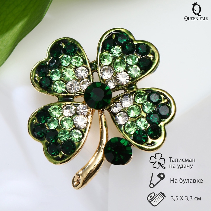 Брошь «Клевер» четырёхлистный со стразой, цвет бело-зелёный в золоте Брошь «Клевер» четырёхлистный со стразой, цвет бело-зелёный в золоте