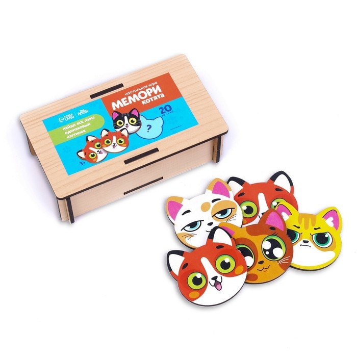 Мемори «Котята» Мемори «Котята»