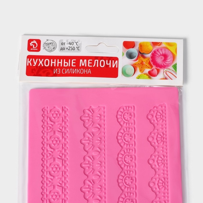 Силиконовый коврик для айсинга Доляна «Узкие полосы», 39×12 см, цвет розовый Силиконовый коврик для айсинга Доляна «Узкие полосы», 39×12 см, цвет розовый