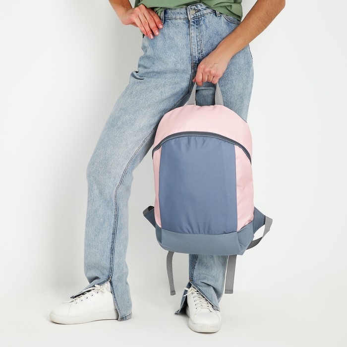 Рюкзак школьный текстильный 46х30х10 см, вертикальный карман, цвет серый, розовый Рюкзак школьный текстильный 46х30х10 см, вертикальный карман, цвет серый, розовый