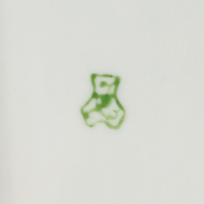 Блюдо фарфоровое «Тиффани», 330 мл Блюдо фарфоровое «Тиффани», 330 мл