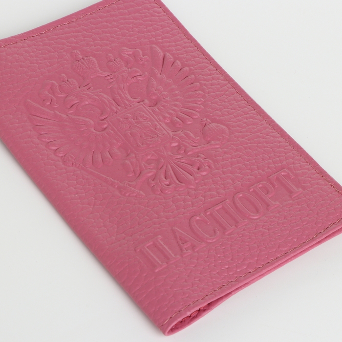 Обложка для паспорта, цвет розовый Обложка для паспорта, цвет розовый