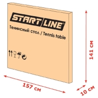 Стол теннисный Start Line Game Outdoor-2, с сеткой