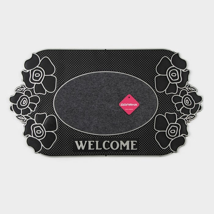 Коврик придверный цветок 41,5х75 см Коврик придверный цветок 41,5х75 см "Welcome цветы"