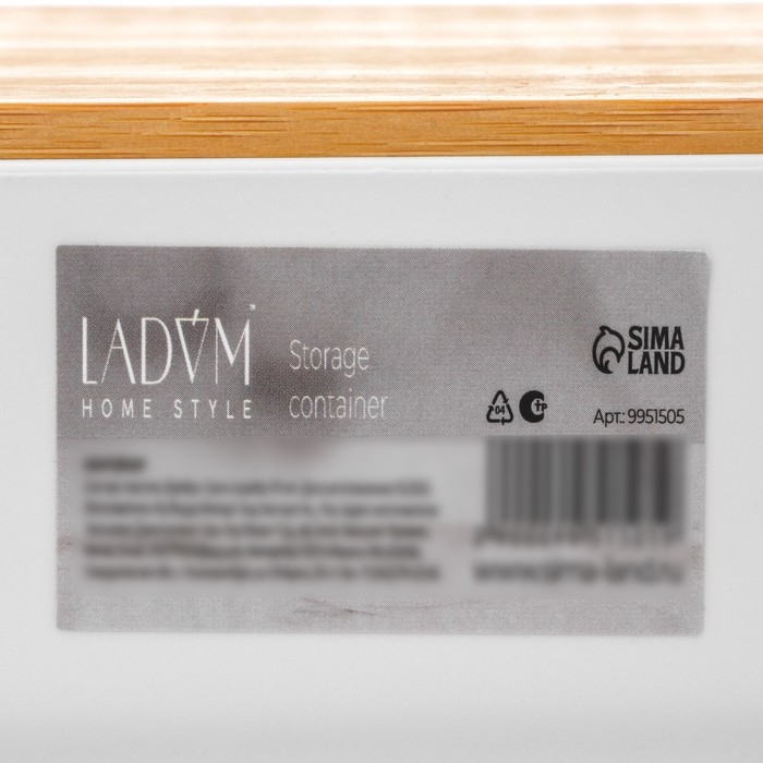 Контейнер для хранения с крышкой LaDо́m «Натурэль», 17,5×12×5,5 см, цвет белый Контейнер для хранения с крышкой LaDо́m «Натурэль», 17,5×12×5,5 см, цвет белый