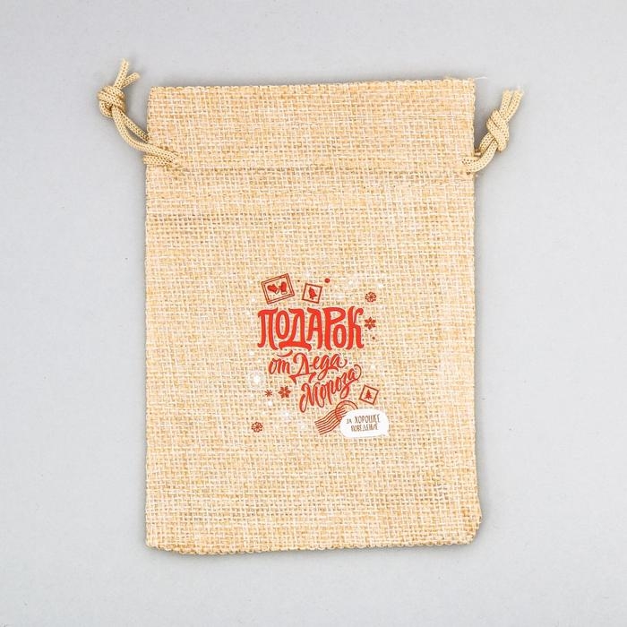 Мешок с термонаклейкой «Подарок от Деда Мороза», 20 х 30 см +/- 1.5 см, Новый год Мешок с термонаклейкой «Подарок от Деда Мороза», 20 х 30 см +/- 1.5 см, Новый год