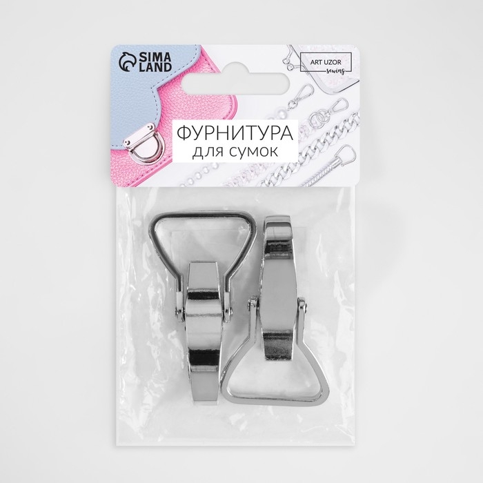 Карабин металлический, 55 × 35 мм / 26 × 3,5 мм, 2 шт, цвет серебряный Карабин металлический, 55 × 35 мм / 26 × 3,5 мм, 2 шт, цвет серебряный