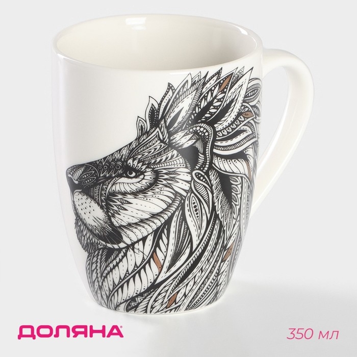 Кружка фарфоровая Доляна «Царь зверей», 350 мл Кружка фарфоровая Доляна «Царь зверей», 350 мл