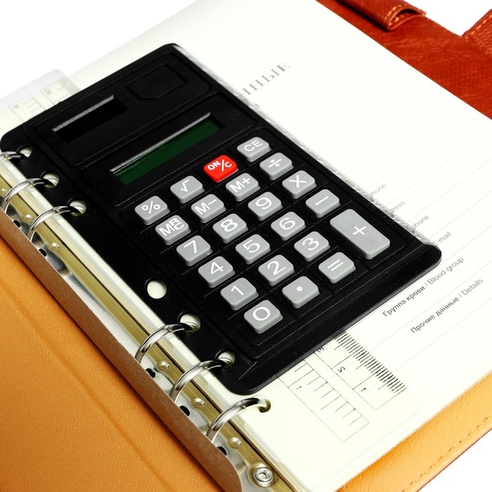 Органайзер на кольцах, обложка ПВХ, А5, 140 листов в клетку, на кнопке, с калькулятором, МИКС Органайзер на кольцах, обложка ПВХ, А5, 140 листов в клетку, на кнопке, с калькулятором, МИКС