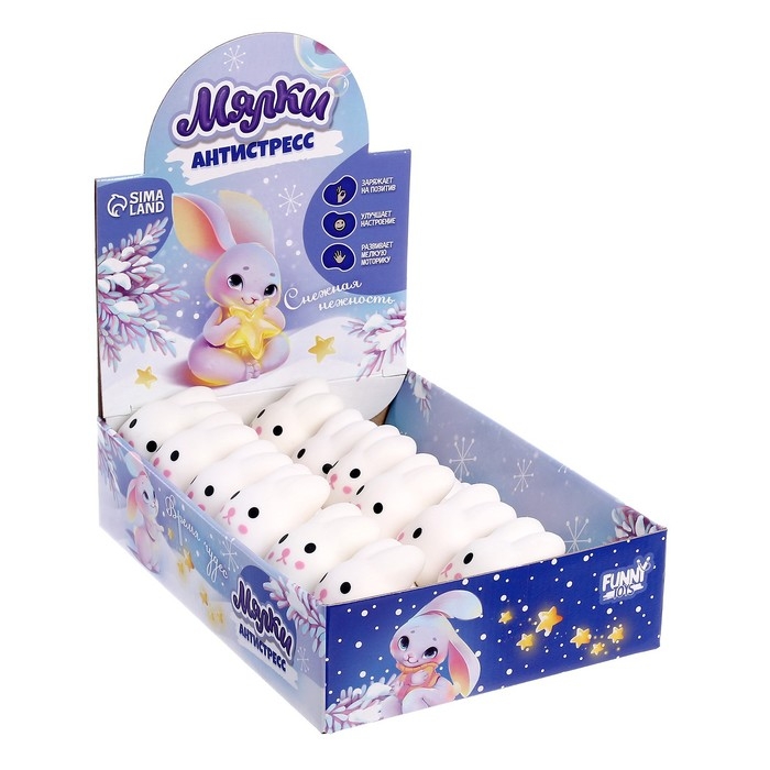 Антистресс сквиш мялка «Зайка», в шоубоксе Антистресс сквиш мялка «Зайка», в шоубоксе