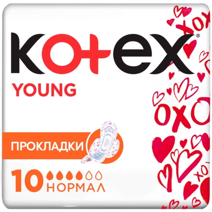 Прокладки «Kotex» Young Normal для девочек, 10 шт/уп Прокладки «Kotex» Young Normal для девочек, 10 шт/уп