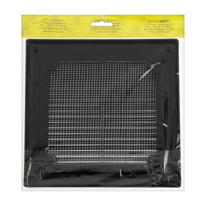 Решетка вентиляционная Решетка вентиляционная "ВИЕНТО" 2121ВР, 210х210 мм, с сеткой, разъемная, черная