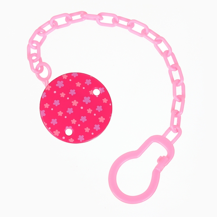 Набор: Соска - пустышка с держателем «Слоник», анатомическая +6 мес, цвет розовый Набор: Соска - пустышка с держателем «Слоник», анатомическая +6 мес, цвет розовый