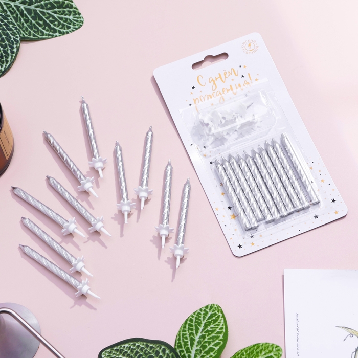 Свечи в торт  Свечи в торт "Спираль", 6 см, серебряные, набор 10 штук