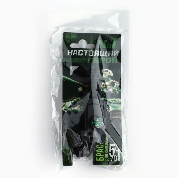 Браслет для выживания «23 февраля», 26 х 2,5 см.