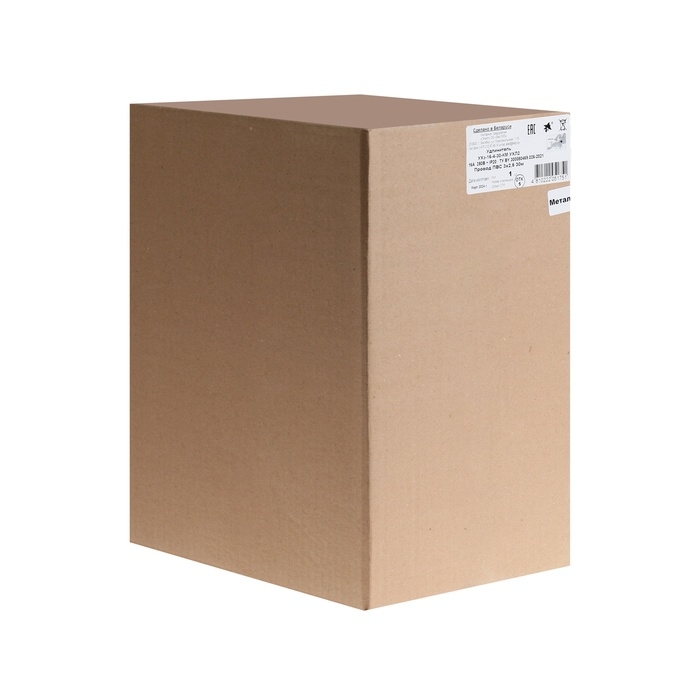 Удлинитель на катушке 30 м, 16 А, 250 В, IP20, ПВС 3х2.5, каркас металл Удлинитель на катушке 30 м, 16 А, 250 В, IP20, ПВС 3х2.5, каркас металл