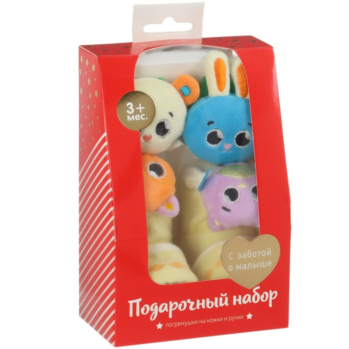 Подарочный набор «Погремушки на ручки и ножки: Зверята», 4 шт, Крошка Я Подарочный набор «Погремушки на ручки и ножки: Зверята», 4 шт, Крошка Я