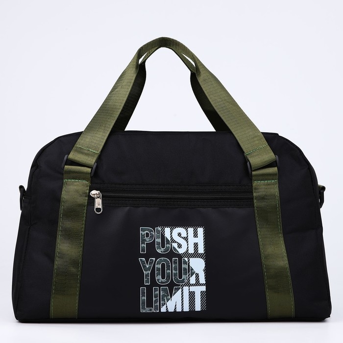 Сумка спорт Push your limit 40х25х18 см, отд на молн, дл ремень, чёрный цвет