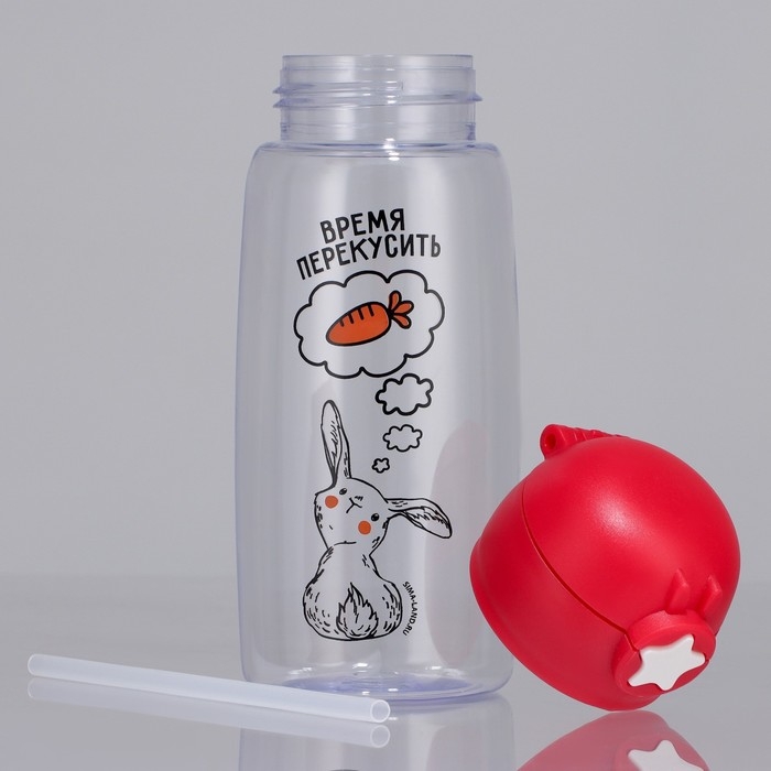 Бутылка для воды «Время перекусить», 750 мл Бутылка для воды «Время перекусить», 750 мл