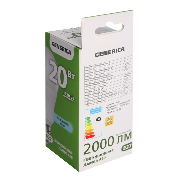 Лампа светодиодная GENERICA A60, 20 Вт, груша, 6500 К, E27, 230 В, LL-A60-20-230-65-E27-G Лампа светодиодная GENERICA A60, 20 Вт, груша, 6500 К, E27, 230 В, LL-A60-20-230-65-E27-G