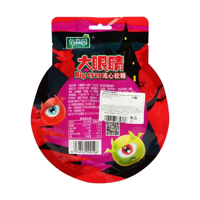 Жевательный мармелад с начинкой "Глаза монстра", 84 г