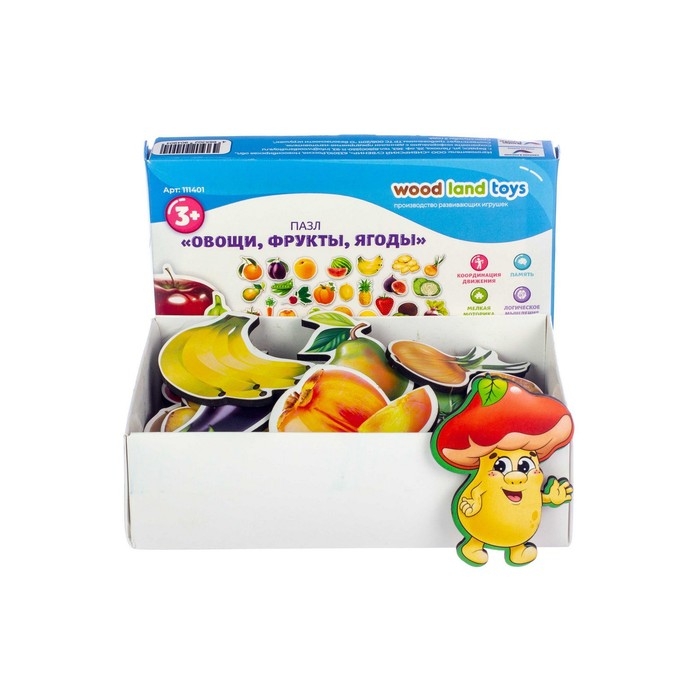 Обучающий набор «Овощи, фрукты, ягоды»