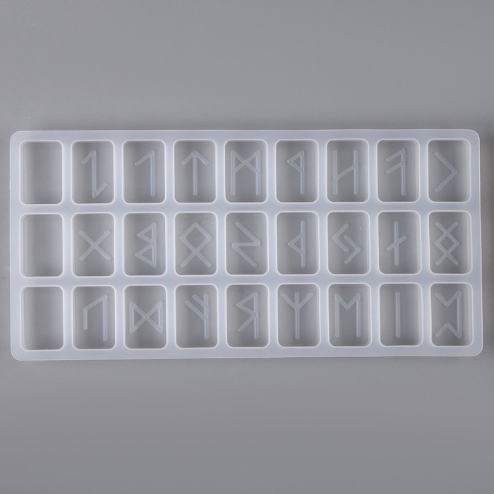 Форма силиконовая универсальная «Руны» 27 шт. Форма силиконовая универсальная «Руны» 27 шт.