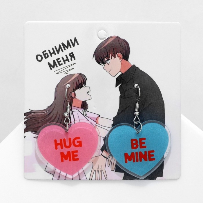 Серьги акрил «Сердце» обнимашки, цвет розово-голубой Серьги акрил «Сердце» обнимашки, цвет розово-голубой