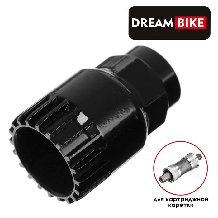 Съёмник каретки Dream Bike GJ-022-1 Съёмник каретки Dream Bike GJ-022-1